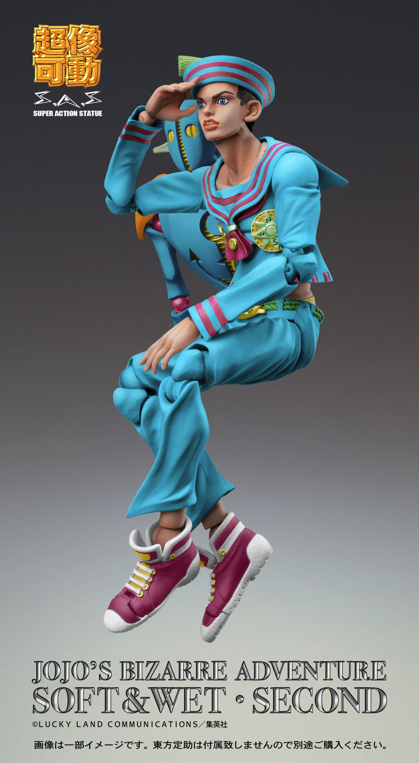 超像可動 ソフト&ウェット・セカンド – SOOTANG HOBBY 超像可動 ソフト&ウェット・セカンド – SOOTANG HOBBY