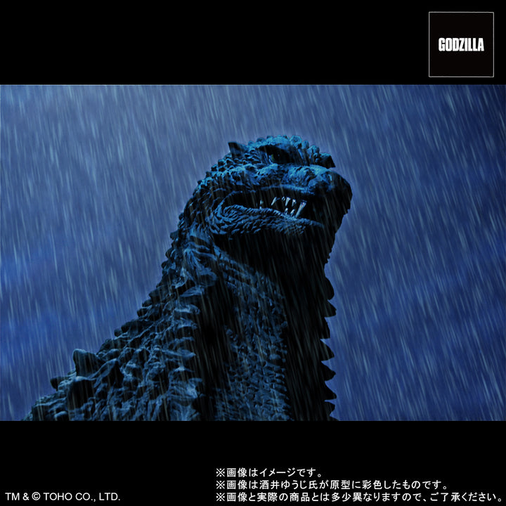 東宝30cmシリーズ 酒井ゆうじ造形コレクション ゴジラ(2002) 嵐の中の攻防