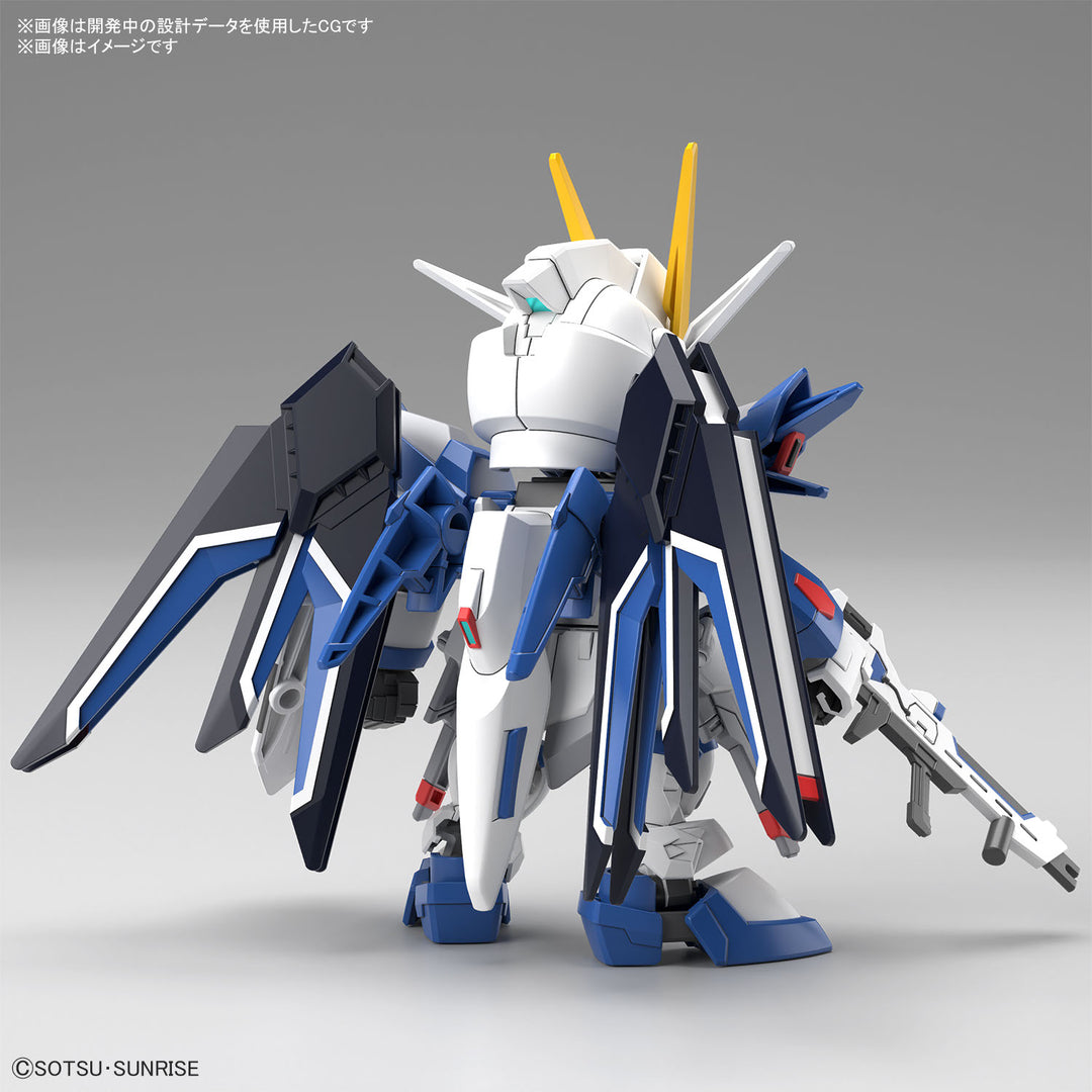 SDEXスタンダード ライジングフリーダムガンダム