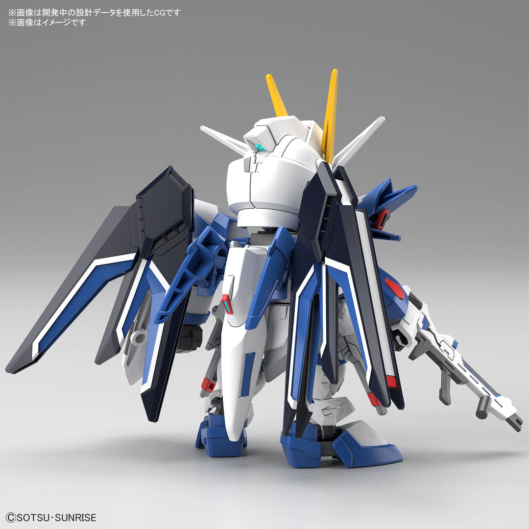 SDEXスタンダード ライジングフリーダムガンダム