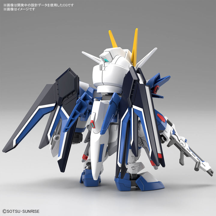 SDEXスタンダード ライジングフリーダムガンダム