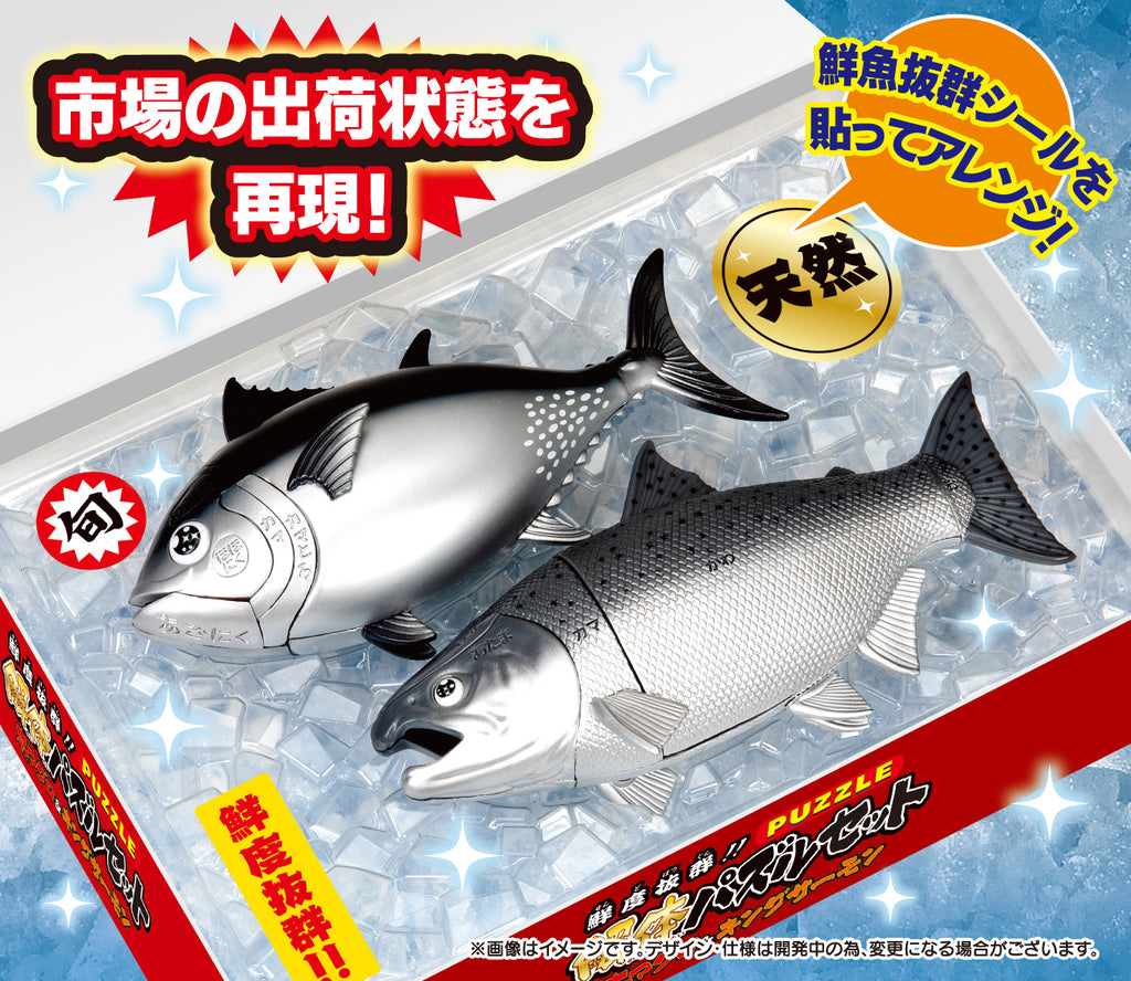 品質満点 sendobatugun_puzzle_image_0325 ショルダーバッグ