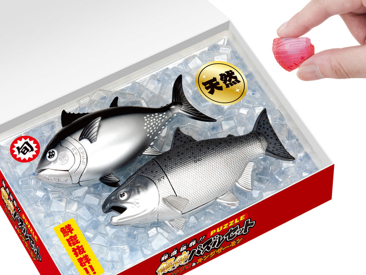 解体パズル 鮮度抜群！！解体パズルセット 本マグロ＆キングサーモン