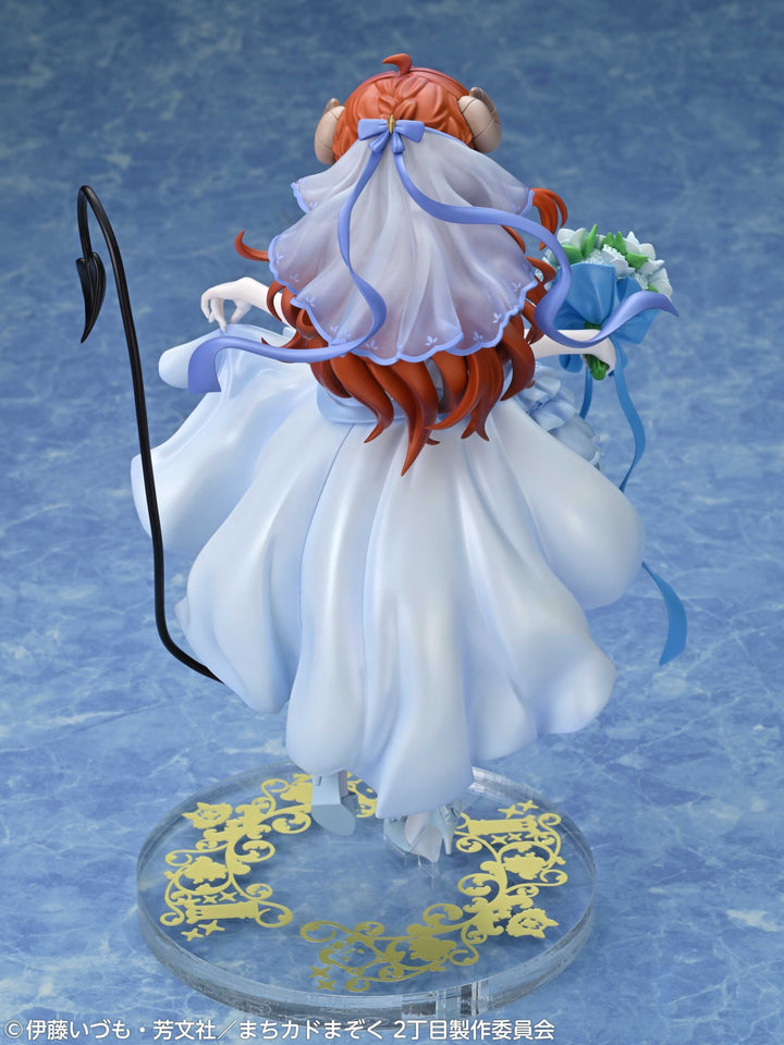 シャドウミストレス優子 ウェディングVer. 1/7スケール