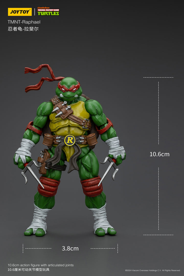 TMNT ラファエロ 1/18スケール