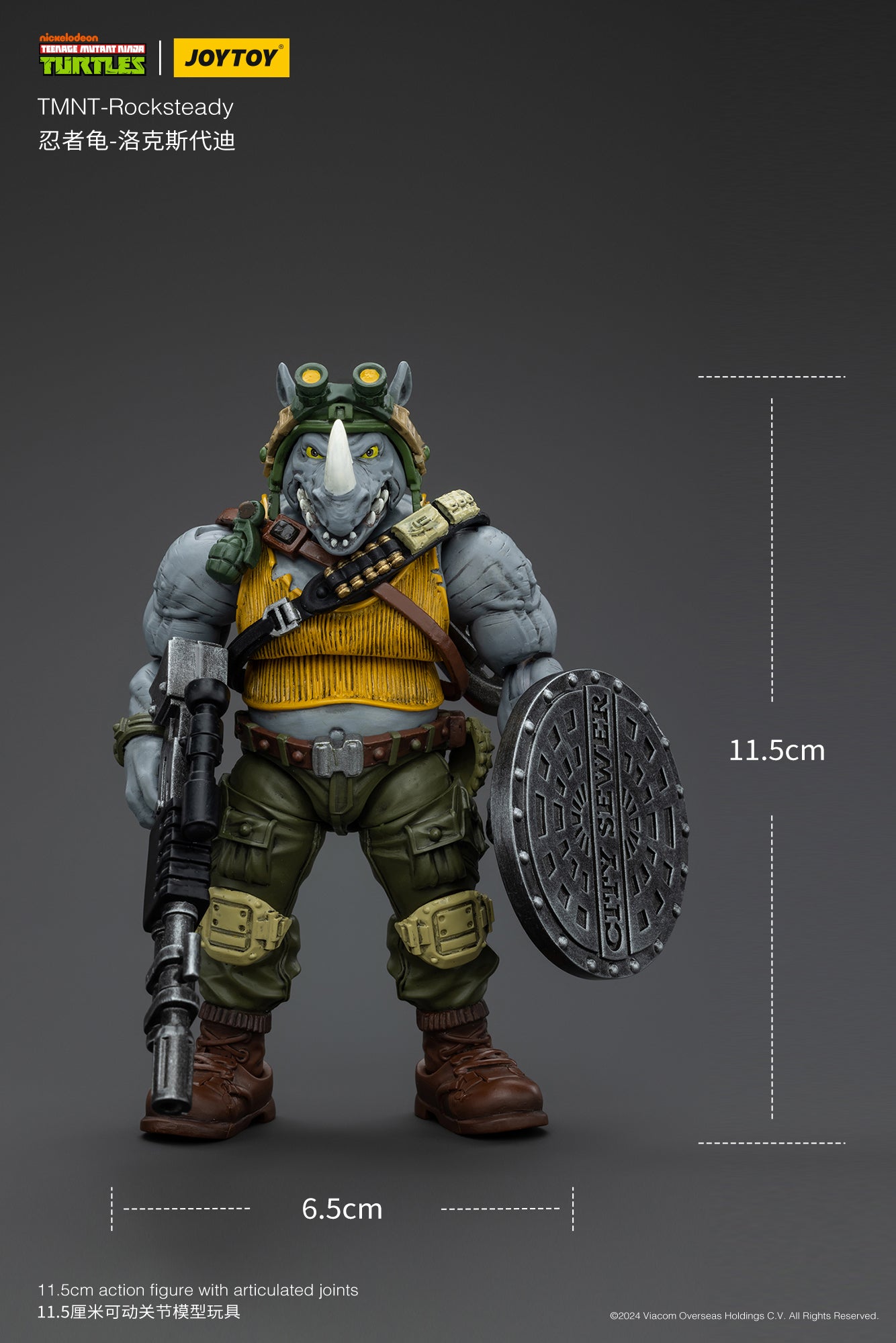 TMNT ロックステディ 1/18スケール – SOOTANG HOBBY