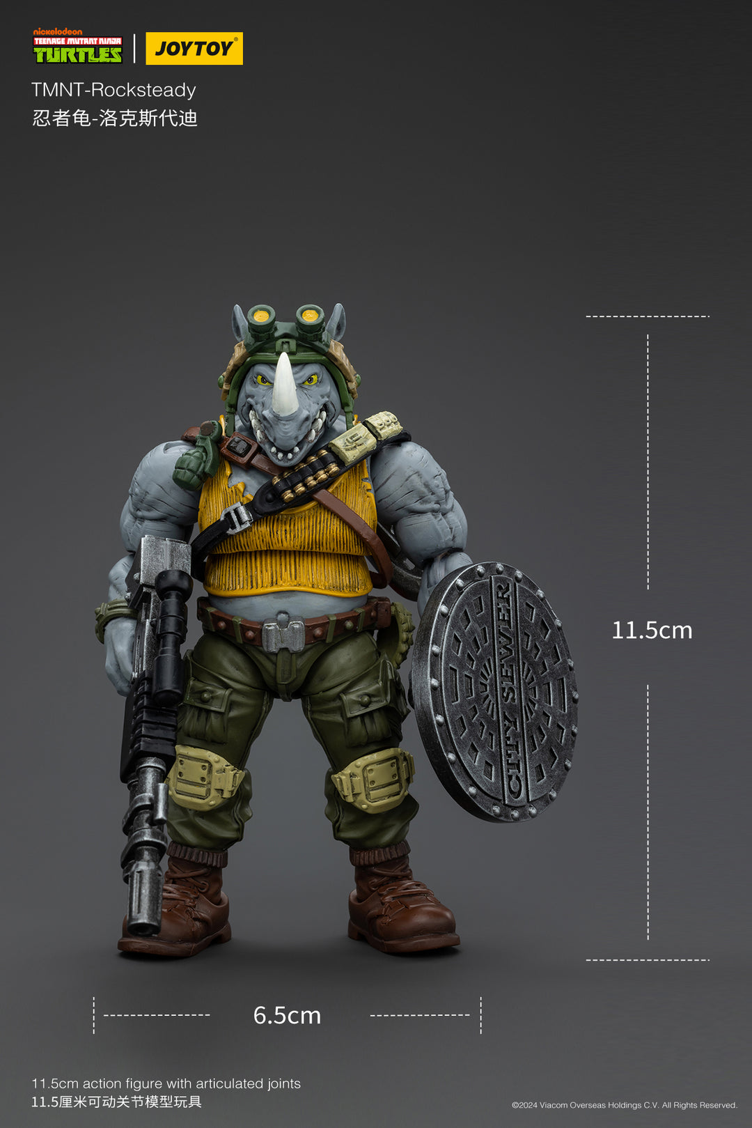 TMNT ロックステディ 1/18スケール