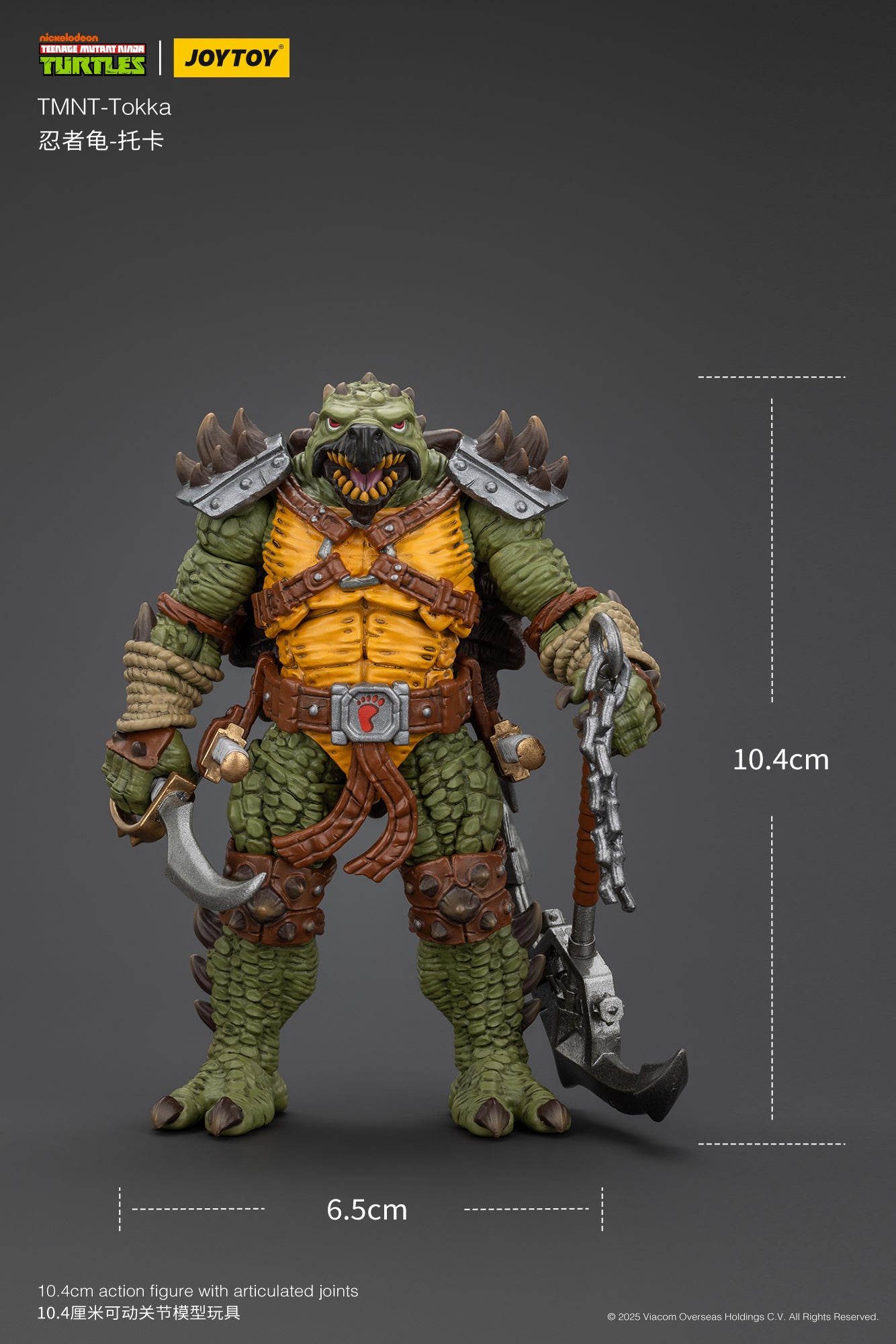 TMNT トッカ 1/18スケール – SOOTANG HOBBY TMNT トッカ 1/18スケール – SOOTANG HOBBY