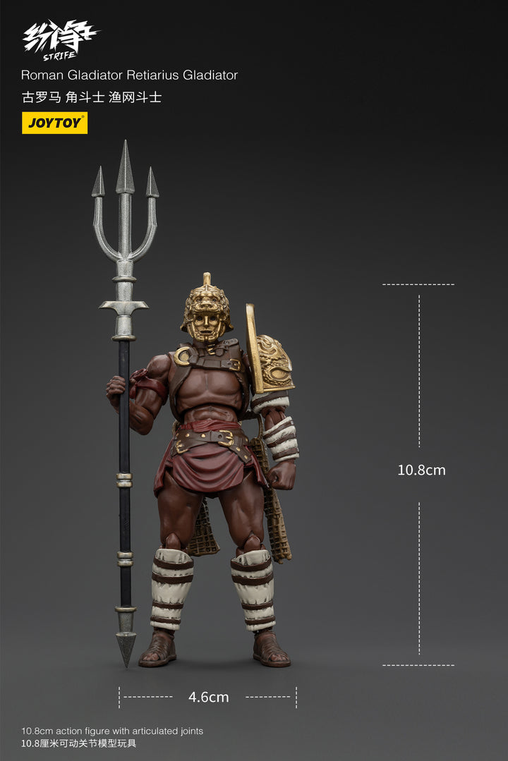 紛争(Strife) グラディエーター 網闘士 1/18スケール