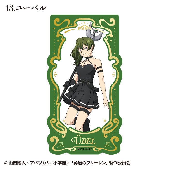 葬送のフリーレン 画集 特典カード 8枚コンプ付 TVアニメ『葬送の