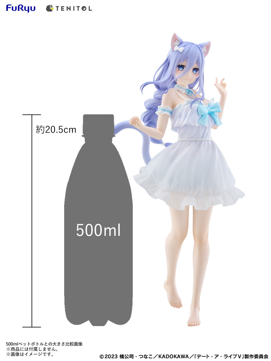 AZONE INTERNATIONAL::えっくす☆きゅーと