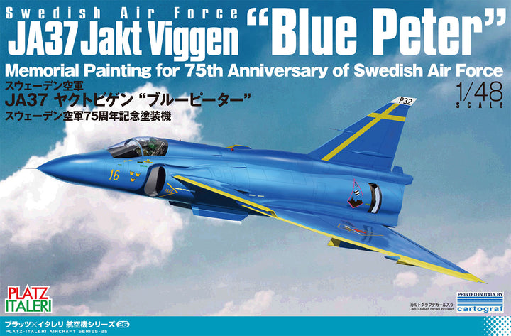 1/48 スウェーデン空軍 JA37 ヤクトビゲン "ブルーピーター" スウェーデン空軍75周年記念塗装機
