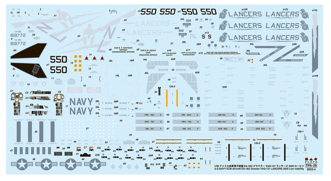 1/48 アメリカ海軍 電子戦機 EA-18G グラウラー VAQ-131 ランサーズ 2020 ロービジ