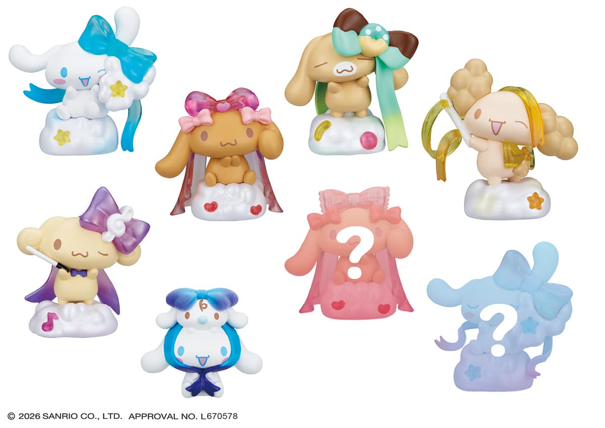 BOX販売]PERIHAPI！ Hide & Seek かくれんぼ シナモロール りぼんver
