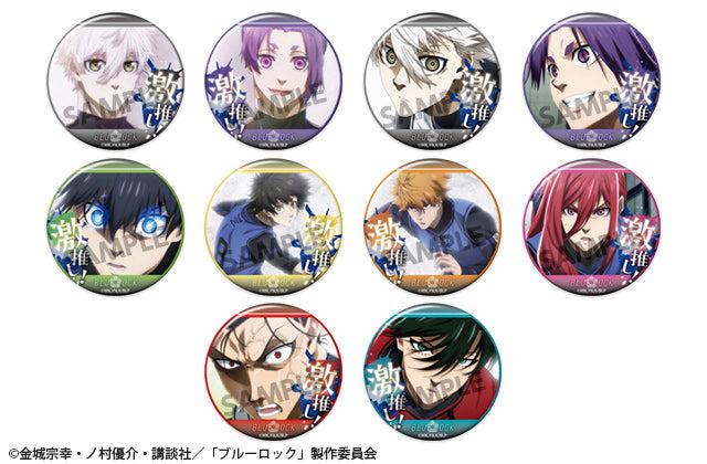 [BOX販売]劇場版ブルーロック -EPISODE 凪- 激推し缶バッジコレクション vol.2 -50個入りBOX-