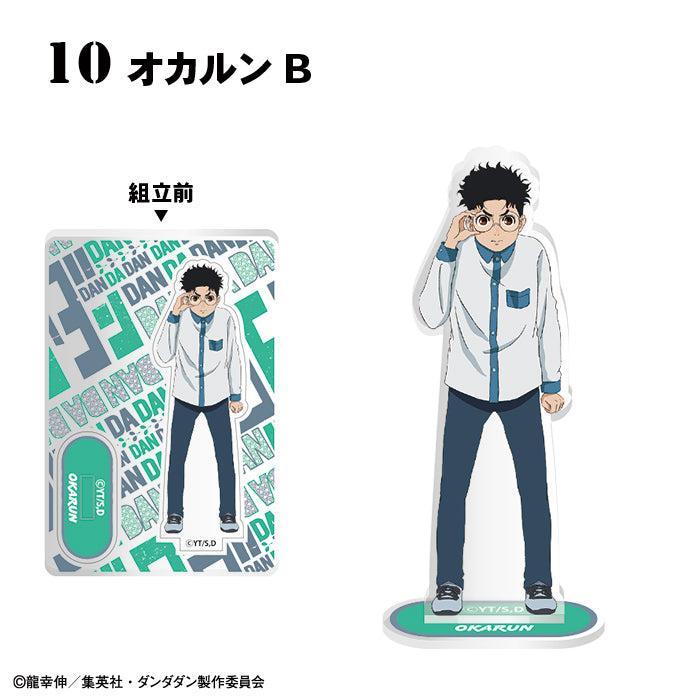 [BOX販売]TVアニメ『ダンダダン』 アクリルスタンド -20個入りBOX-