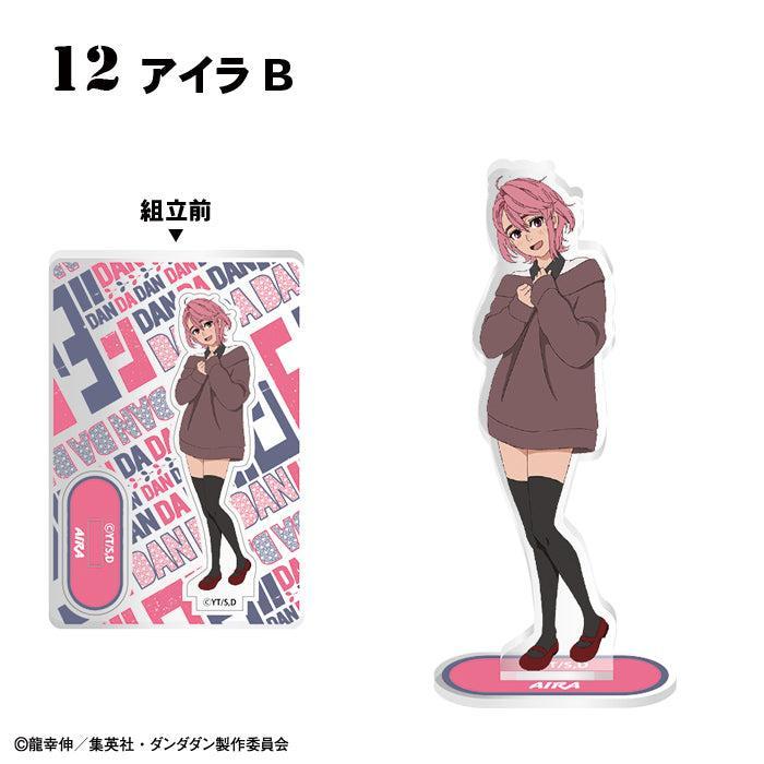 [BOX販売]TVアニメ『ダンダダン』 アクリルスタンド -20個入りBOX-