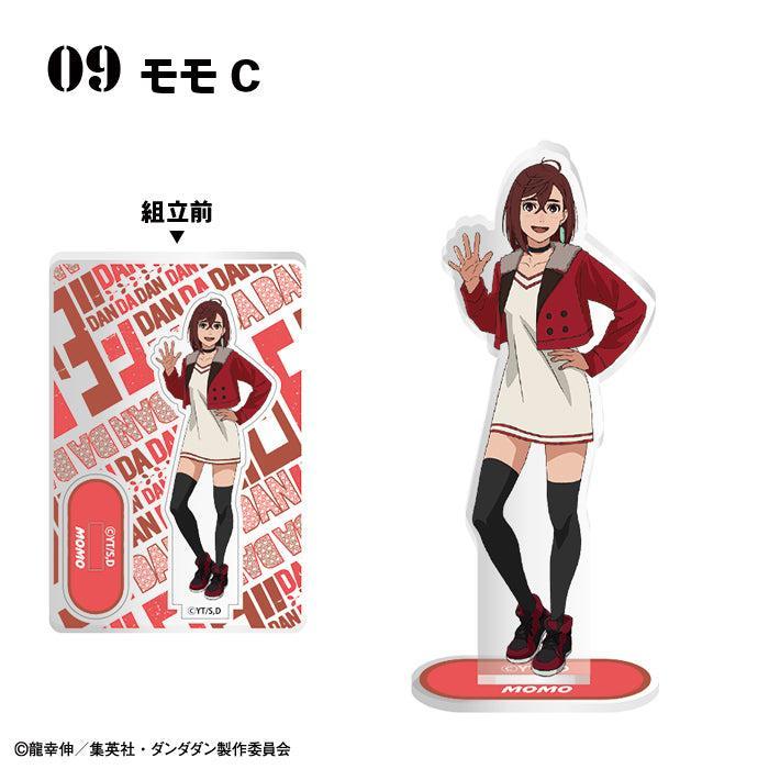 [BOX販売]TVアニメ『ダンダダン』 アクリルスタンド -20個入りBOX-