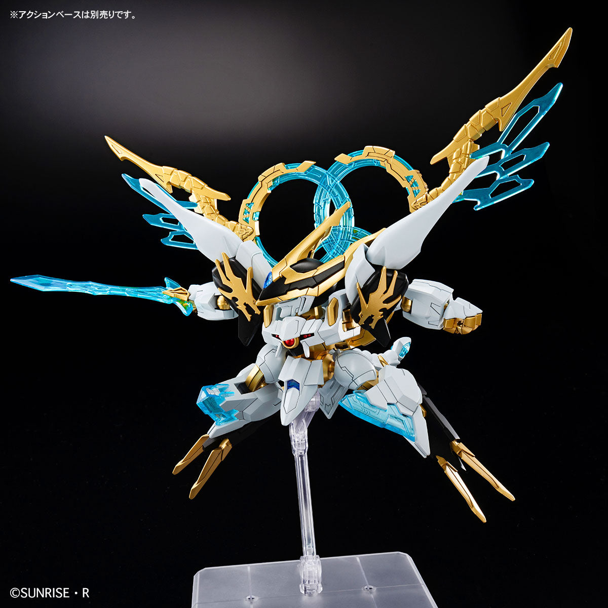 赤龍神様宿る腕輪 ❃呪物❃ 神龍王丸 – SOOTANG HOBBY