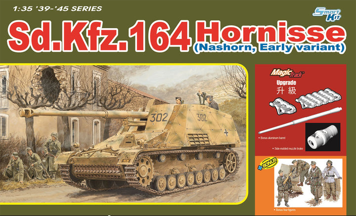 DRAGON(ドラゴン) WW.II ドイツ軍 Sd.Kfz.164ホルニッセ アルミ砲身&マジックトラック付属 1/35スケール 未塗装組立キット