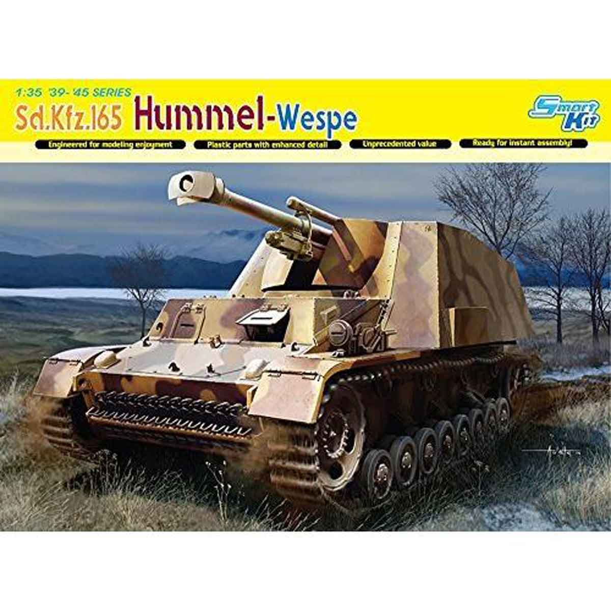 Hummel 150mm自走砲キット 1/35
