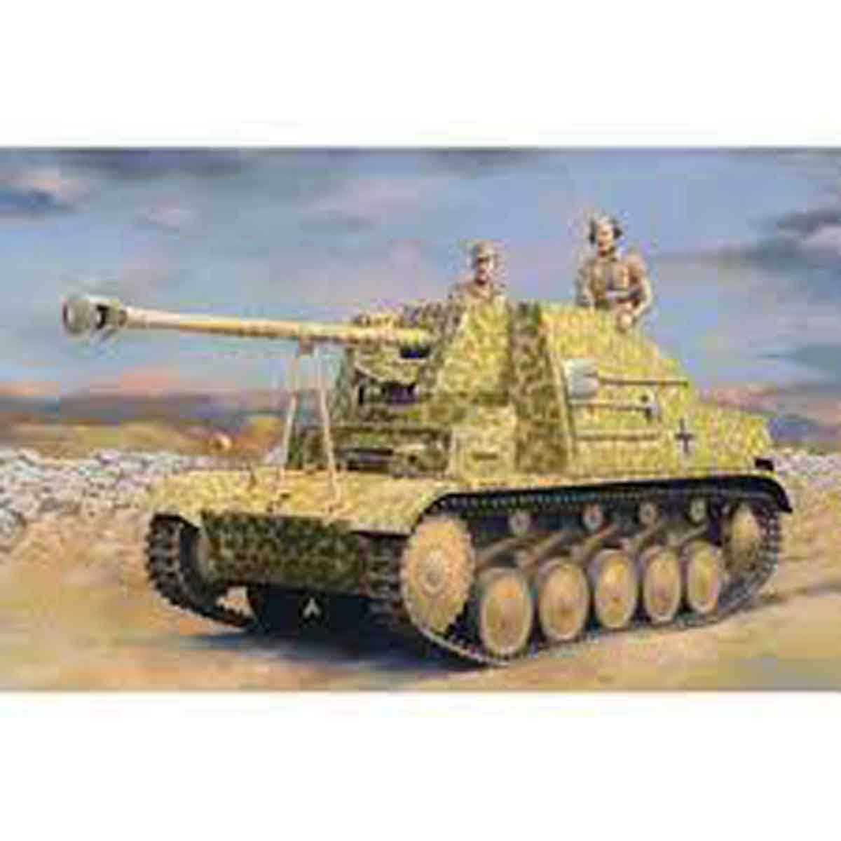 DRAGON(ドラゴン) WW.II ドイツ軍 II号対戦車自走砲 マーダーII 7.5