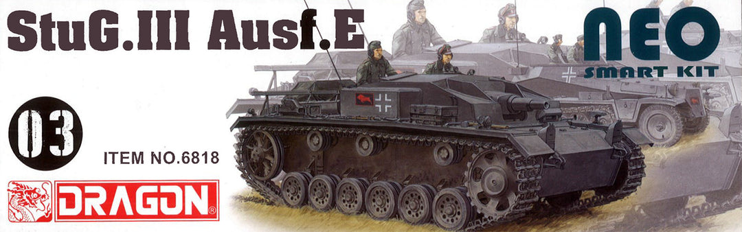 DRAGON(ドラゴン) ＷＷ.II ドイツ軍 III号突撃砲E型/NEOスマートキット 1/35スケール 未塗装組立キット
