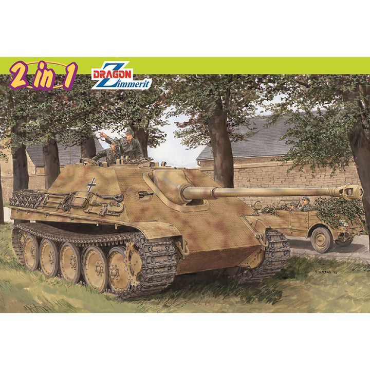 DRAGON(ドラゴン) WW.II ドイツ軍 駆逐戦車 ヤークトパンサー Ausf.G1 ツィンメリットコーティング アルミ砲身&マジックトラック付属 1/35スケール 未塗装組立キット