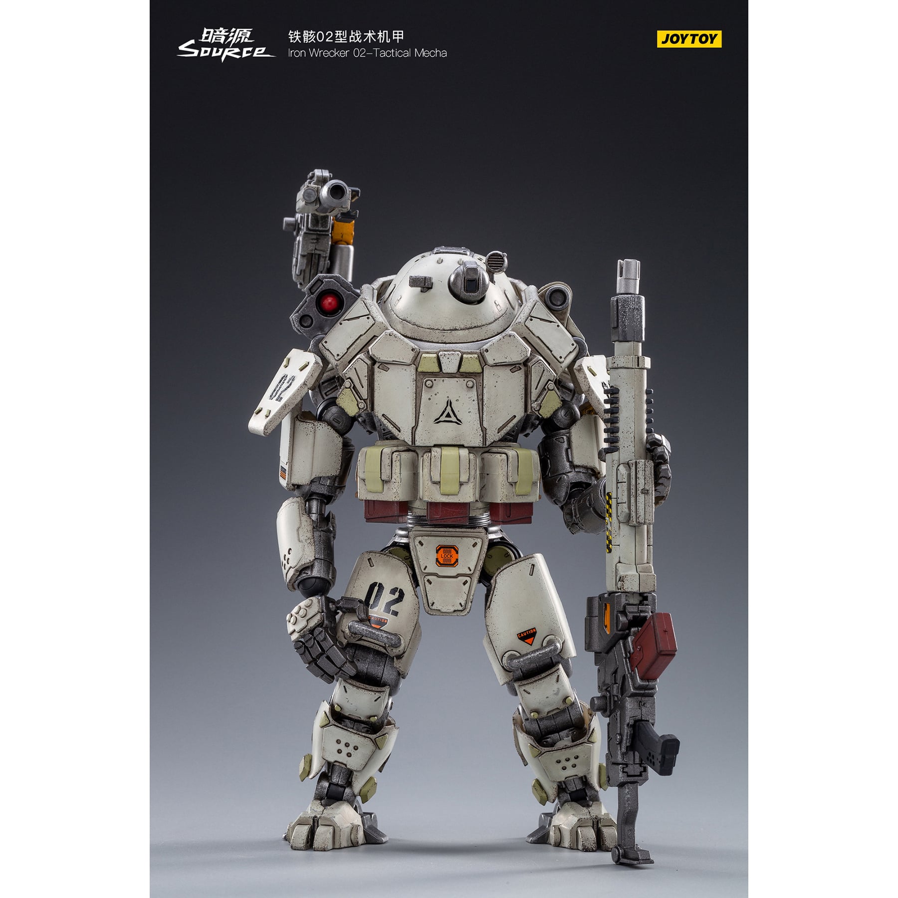最新のデザイン 1/25スケール アイアンレッカー02タクティカルメカ – HOBBY SOOTANG ミリタリー