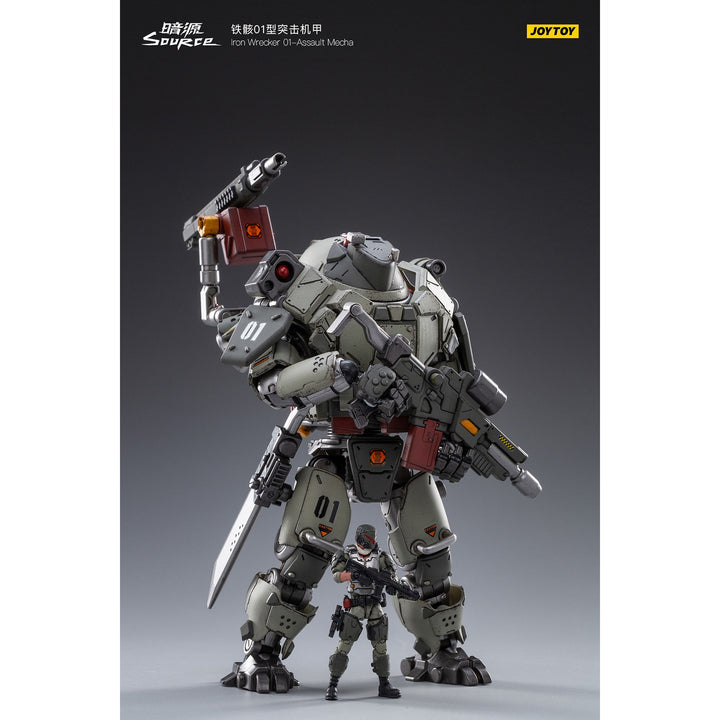 アイアンレッカー01アサルトメカ 1/25スケール
