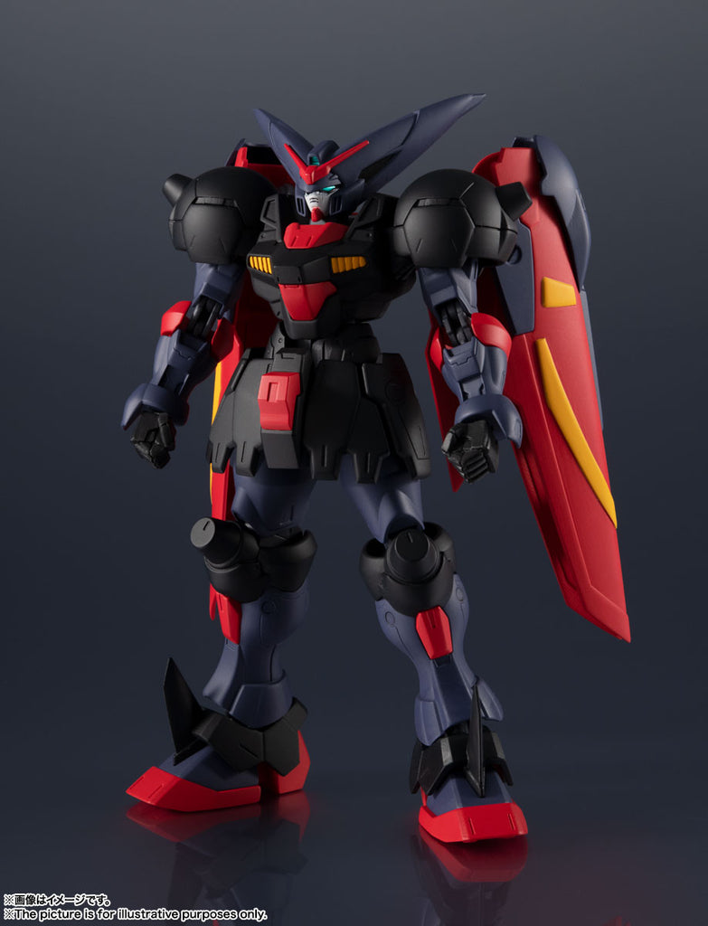 GUNDAM UNIVERSE  GF13-001 NHII MASTER GUNDAM