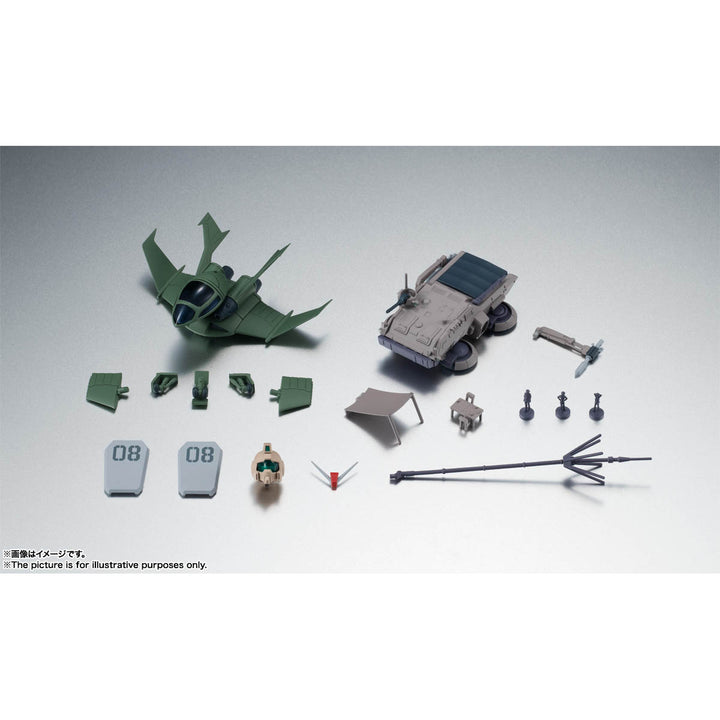 ROBOT魂 ＜SIDE MS＞ 第08MS小隊オプションパーツセット02 ver. A.N.I.M.E.