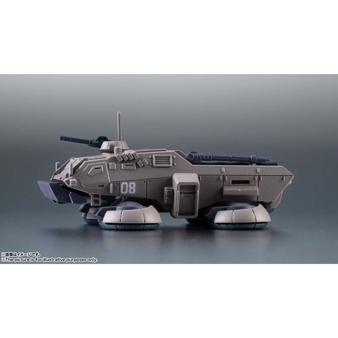 ROBOT魂 ＜SIDE MS＞ 第08MS小隊オプションパーツセット02 ver. A.N.I.M.E.