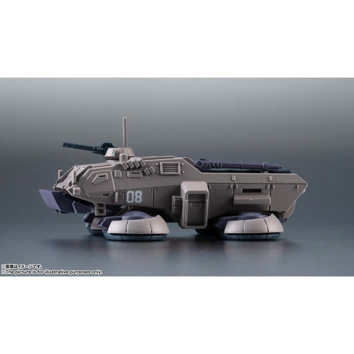 ROBOT魂 ＜SIDE MS＞ 第08MS小隊オプションパーツセット02 ver. A.N.I.M.E.