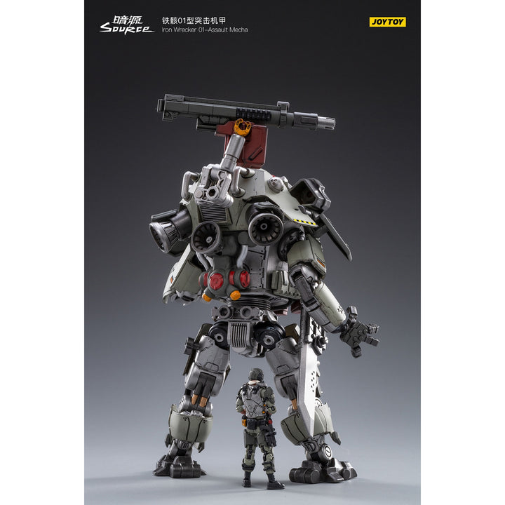 アイアンレッカー01アサルトメカ 1/25スケール