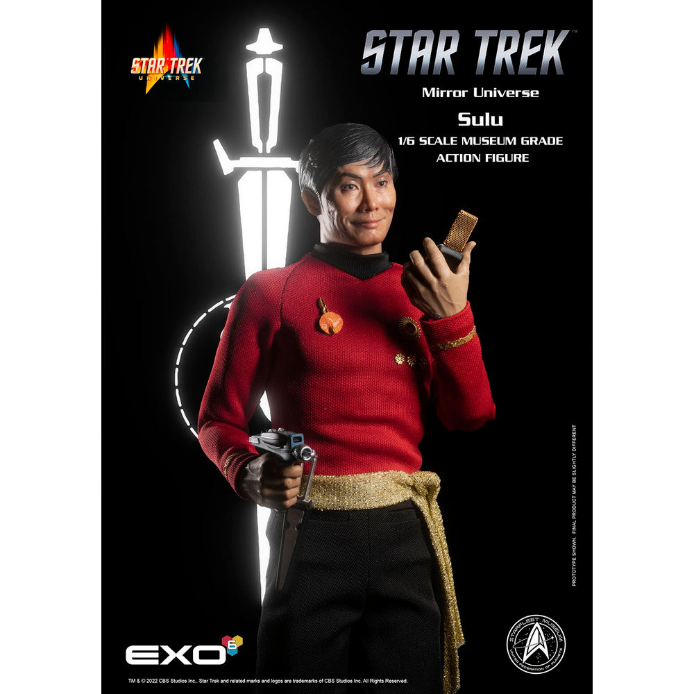 ハイパーリアリスティックアクションフィギュア スタートレック