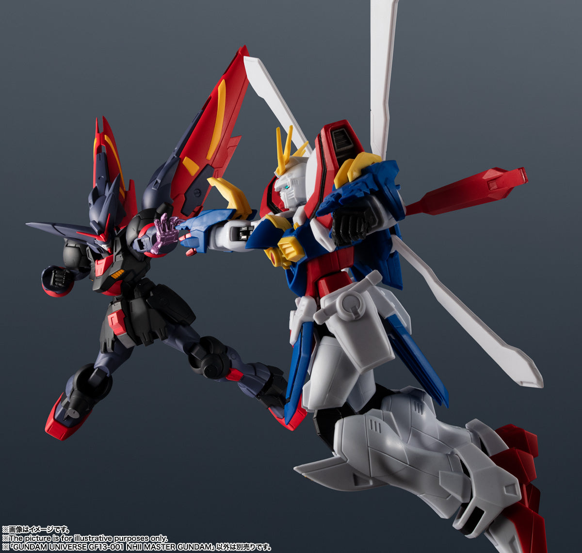 GUNDAM UNIVERSE GF13-001 NHII MASTER GUNDAM – SOOTANG HOBBY