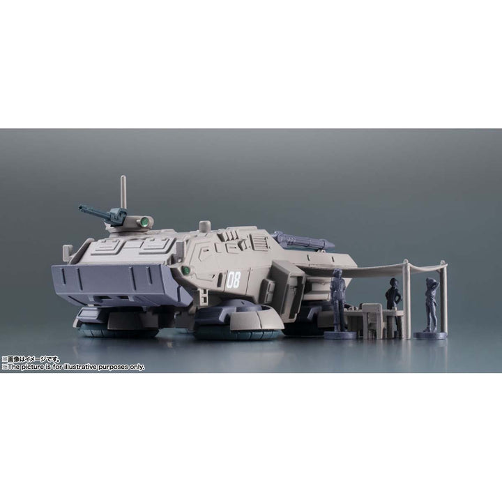 ROBOT魂 ＜SIDE MS＞ 第08MS小隊オプションパーツセット02 ver. A.N.I.M.E.