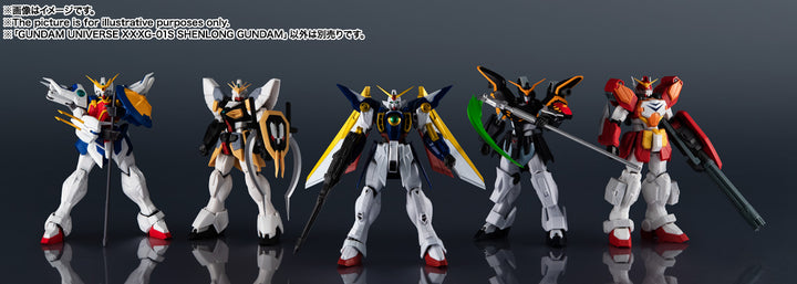 GUNDAM UNIVERSE XXXG-01S SHENLONG GUNDAM