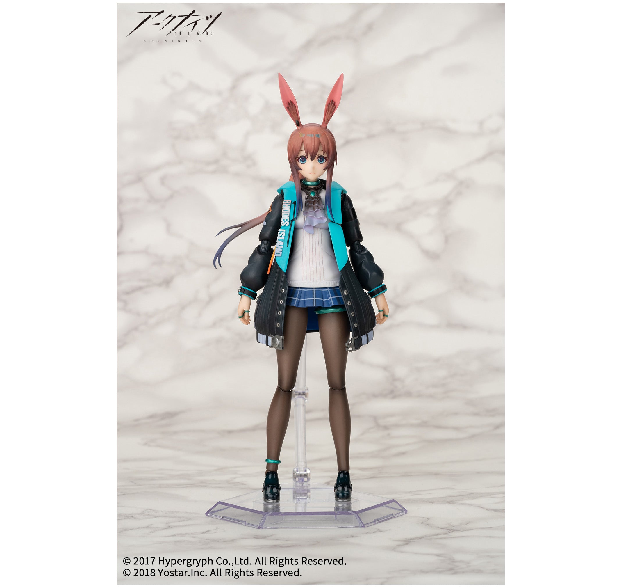 ARCTECH可動シリーズ アーミヤ 1/8スケール – SOOTANG HOBBY