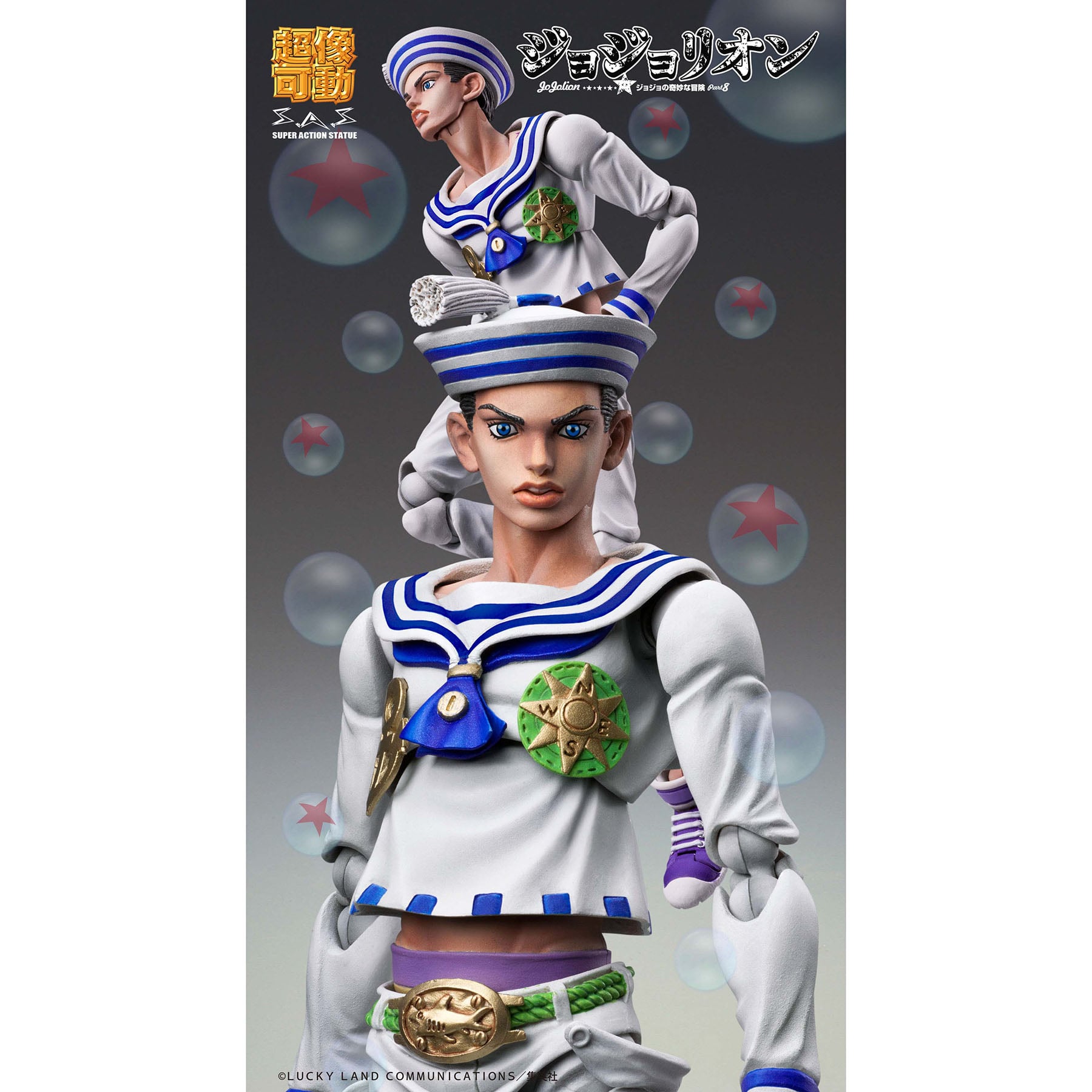 東方定助 スワロフスキー限定版 超像可動 超像可動「ジョジョリオン」-ジョジョの奇妙な冒険 Part8-「東方