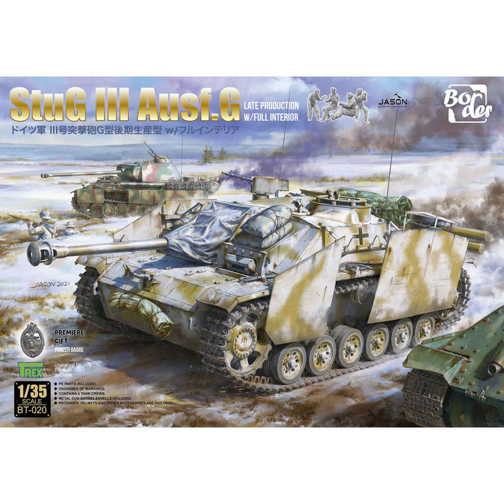 Border Model(ボーダーモデル) 1/35 ドイツ III号突撃砲 G型 後期生産型 w/フルインテリア (プラモデル)