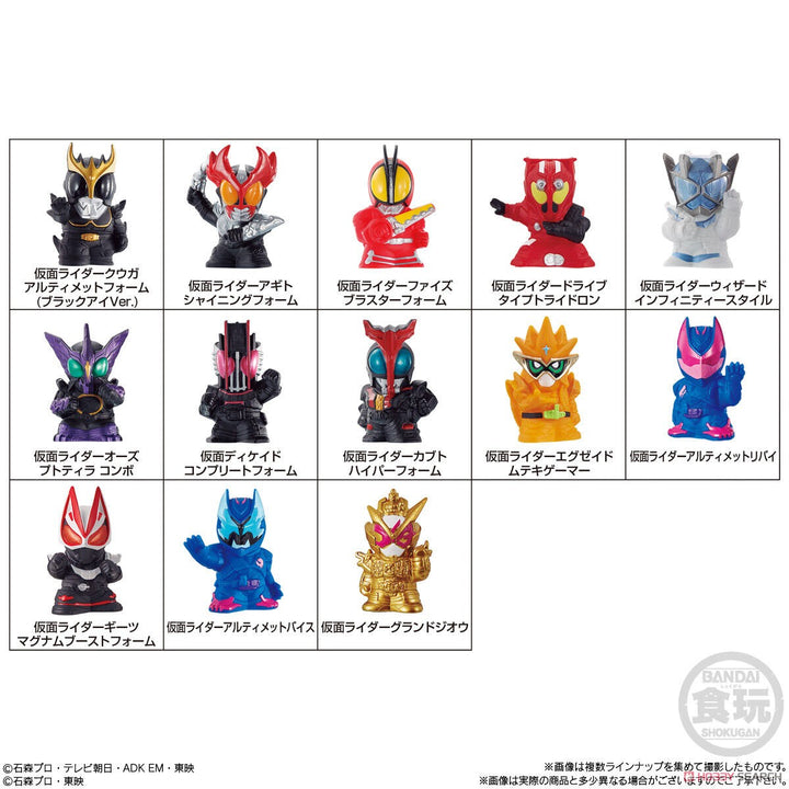 [BOX販売]仮面ライダーキッズ ギーツ登場！！