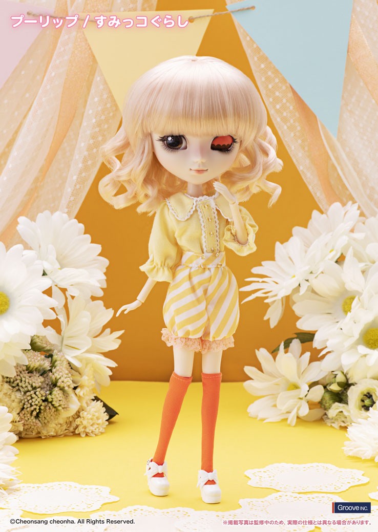 Pullip すみっコぐらし〜たぴおかパークver.〜