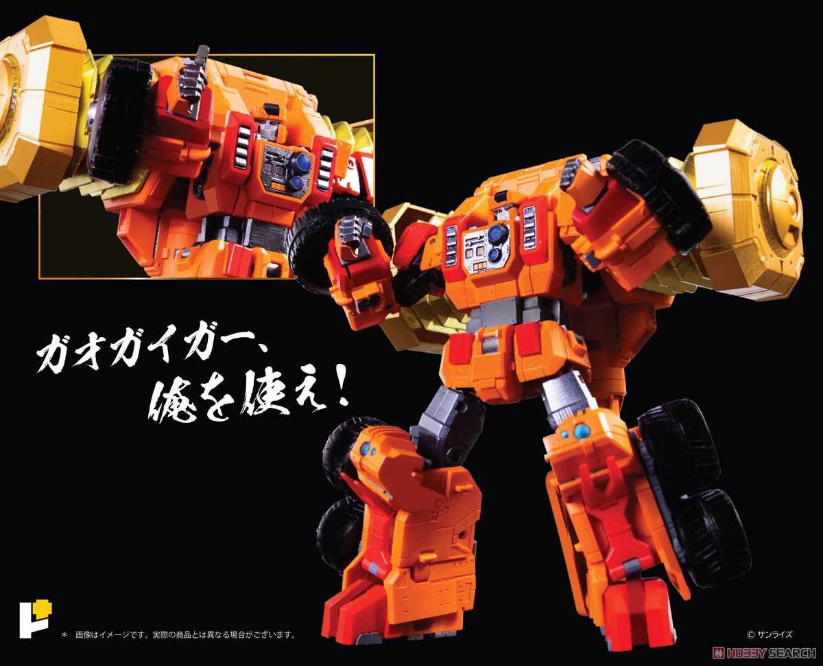 POSE+メタルシリーズ 光になれ！LED&ツールセット – SOOTANG HOBBY