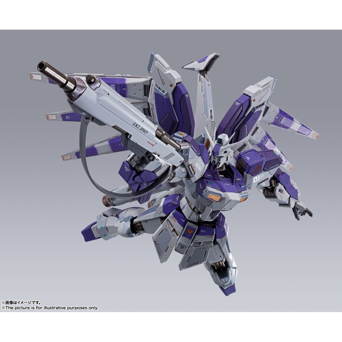 METAL BUILD Hi-νガンダム – SOOTANG HOBBY METAL BUILD Hi-νガンダム – SOOTANG HOBBY