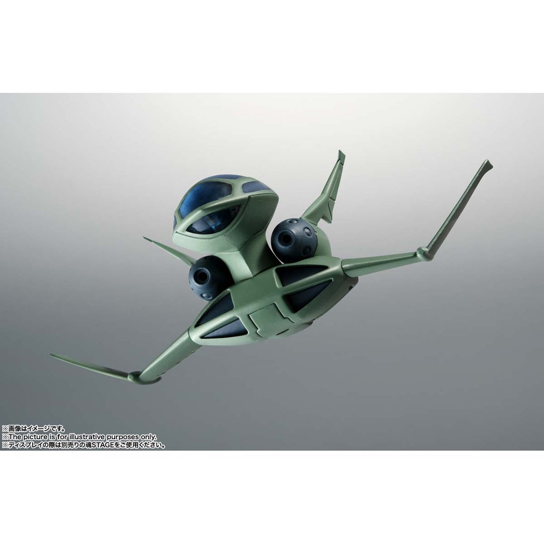 ROBOT魂 ＜SIDE MS＞ 第08MS小隊オプションパーツセット02 ver. A.N.I.M.E.