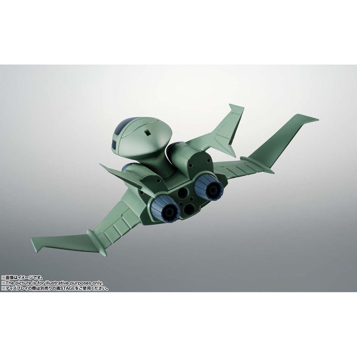 ROBOT魂 ＜SIDE MS＞ 第08MS小隊オプションパーツセット02 ver. A.N.I.M.E.