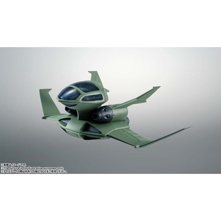 ROBOT魂 ＜SIDE MS＞ 第08MS小隊オプションパーツセット02 ver. A.N.I.M.E.