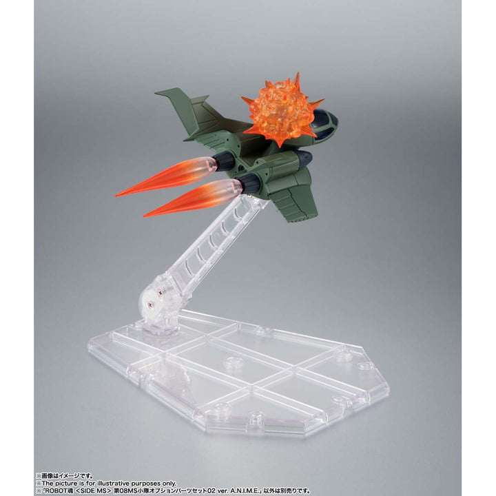 ROBOT魂 ＜SIDE MS＞ 第08MS小隊オプションパーツセット02 ver. A.N.I.M.E.